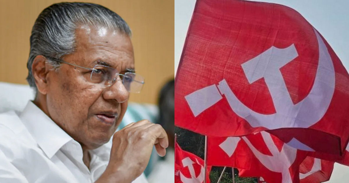 സിപിഎം സംസ്ഥാന നേതൃയോഗങ്ങള്‍ക്ക് ഇന്ന് തുടക്കം; നേതൃമാറ്റം ചര്‍ച്ചയായേക്കും