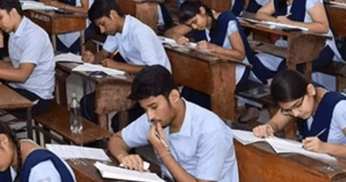 സിബിഎസ്‍ഇ പന്ത്രണ്ടാം ക്ലാസ് ഫലം പ്രഖ്യാപിച്ചു; 85.20% വിജയം; തിരുവനന്തപുരം മേഖലയ്ക്ക് വീണ്ടും തിളക്കം