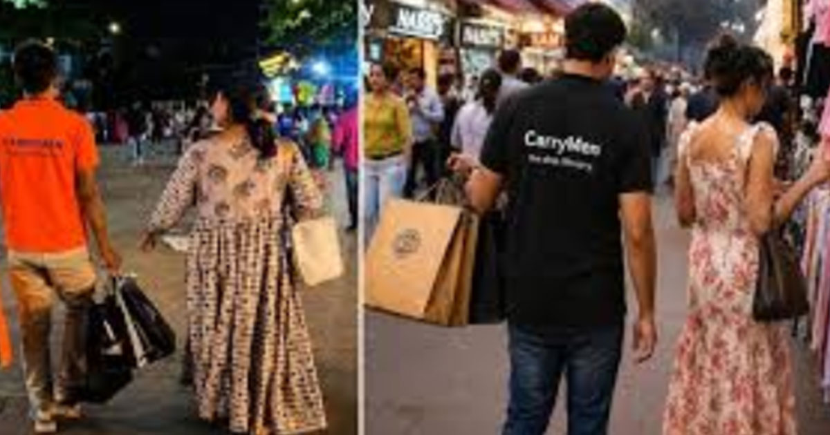 ഒറ്റയ്ക്ക് ഷോപ്പിംഗ് നടത്തി മടുത്തോ? എങ്കിൽ നിങ്ങൾക്കായി ഇതാ ഒരു പേഴ്‌സണൽ അസിസ്റ്റന്റ്!