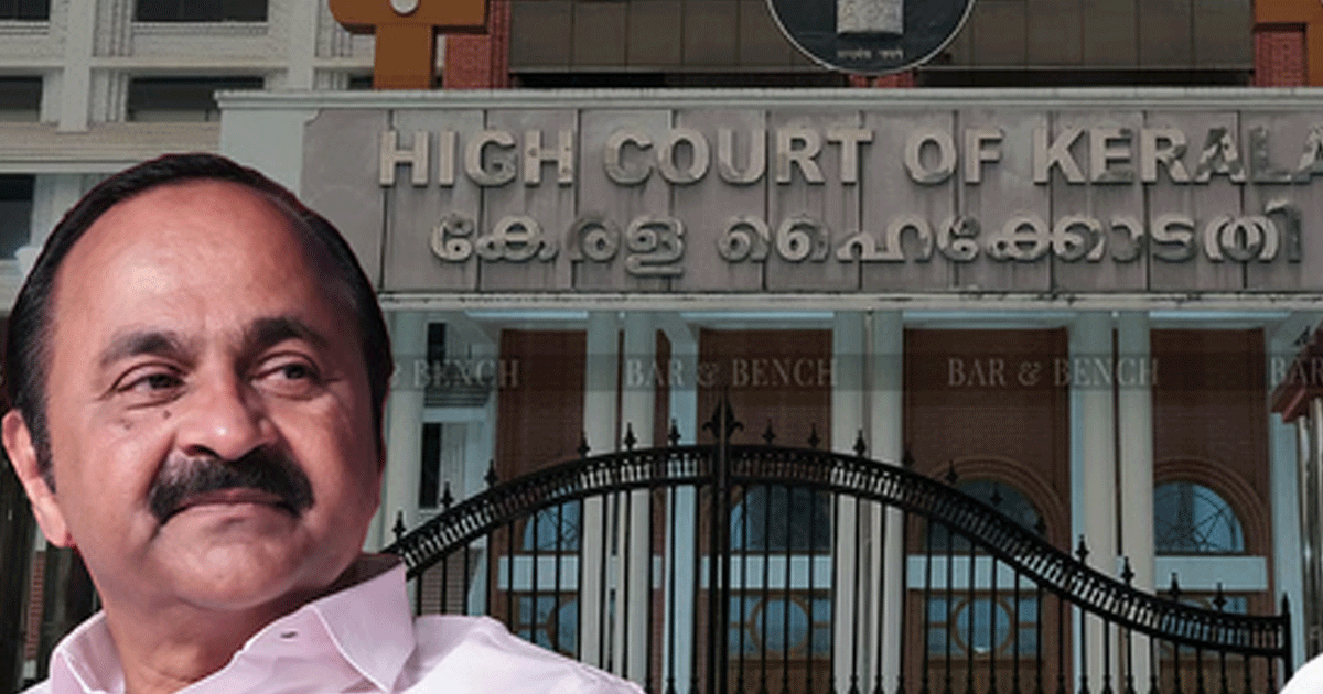 നവകേരള യാത്രയ്ക്കിടെയുള്ള മർദ്ദനം: ഗൺമാൻമാർക്ക് ലഭിച്ച ജാമ്യം ചോദ്യം ചെയ്ത് സർക്കാർ ഹൈക്കോടതിയിലേക്ക്