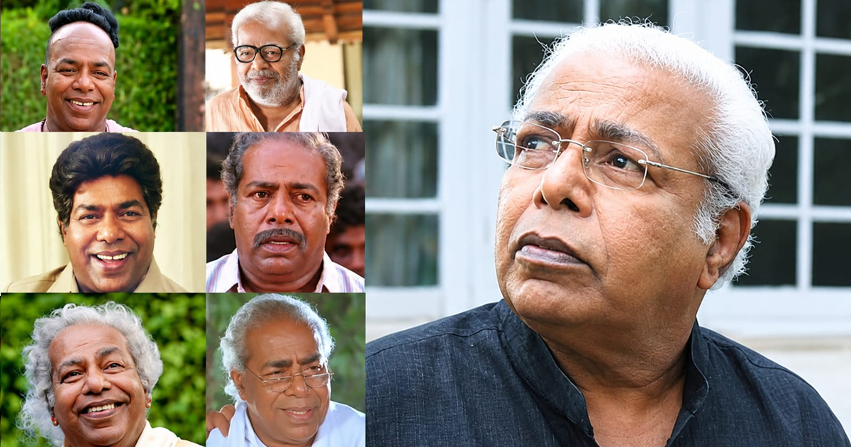 'അഭിനയിക്കുകയാണെന്ന് തോന്നിച്ചാൽ അഭിനയം പരാജയപ്പെട്ടു'; നിലപാടുകളില്‍ ഉറച്ചുനിന്ന അഭിനയ കലയുടെ രാജാവ് തിലകന്‍ ഓര്‍മയായിട്ട് 14 വര്‍ഷം