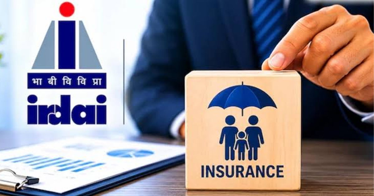 ഇൻഷുറൻസ് പോളിസി കമ്മീഷനിൽ നിയന്ത്രണം: പുതിയ നിരക്കുകൾ അറിയാം