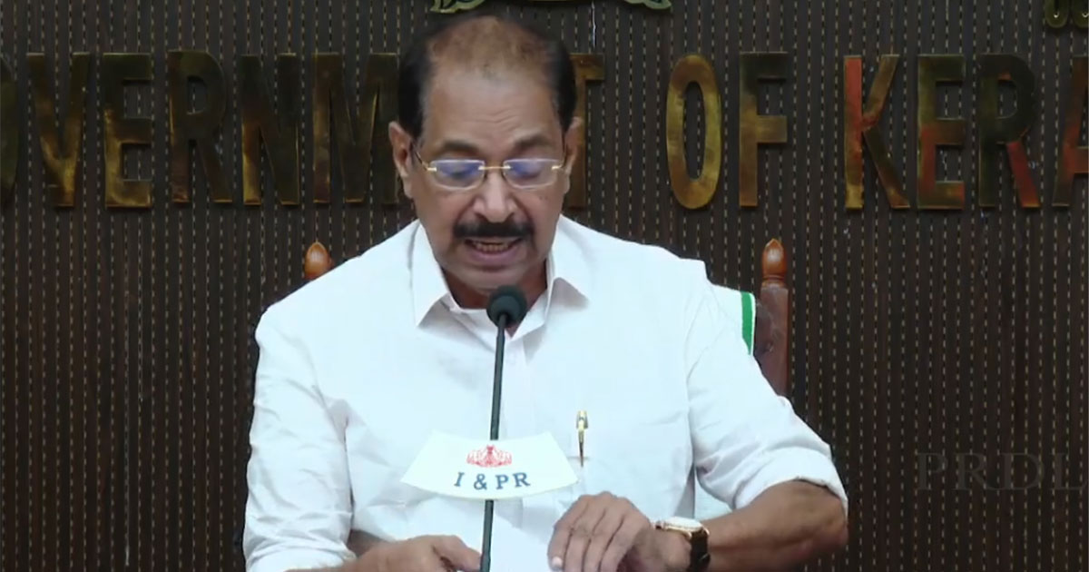 പരിസ്ഥിതി ലോല മേഖല കരട് വിജ്ഞാപനം: ആശങ്ക പരിഹരിക്കാന്‍ വേണ്ട നിര്‍ദേശങ്ങള്‍ കേന്ദ്രത്തെ അറിയിച്ച് സര്‍ക്കാര്