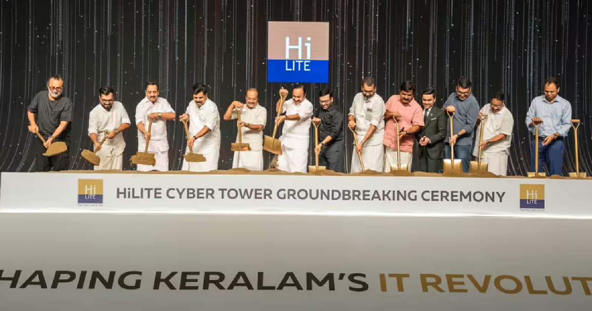 കോഴിക്കോട് സൈബർപാർക്കിൽ ഹൈലൈറ്റ് ഗ്രൂപ്പിന്റെ ഐടി ഹബ്ബ് 'സൈബർ ടവറിന്റെ നിർമ്മാണോദ്ഘാടനം നിർവഹിച്ച് മുഖ്യമന്ത്രി വി. ഡി. സതീശൻ