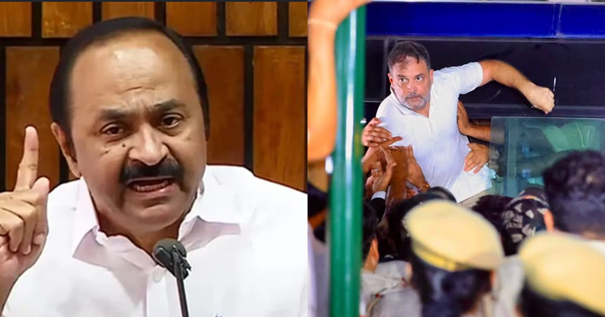 രാഹുല്‍ ഗാന്ധിയുടെയും പ്രിയങ്ക ഗാന്ധിയുടെയും അറസ്റ്റ് ജനാധിപത്യവിരുദ്ധം; പ്രക്ഷോഭം തുടരും: മുഖ്യമന്ത്രി വി.ഡി. സതീശൻ