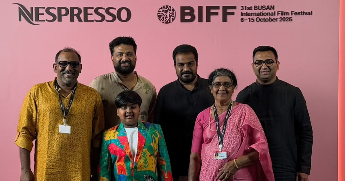 ബുസാന്‍ റെഡ് കാര്‍പ്പറ്റില്‍ പരമ്പരാഗത വേഷത്തില്‍ തിളങ്ങി 'ചെവിട്ടോര്‍മ്മ' പ്രവര്‍ത്തകര്‍; ഏഷ്യന്‍ സിനിമാ പനോരമ വിഭാഗത്തില്‍ നാളെ വേള്‍ഡ് പ്രീമിയർ