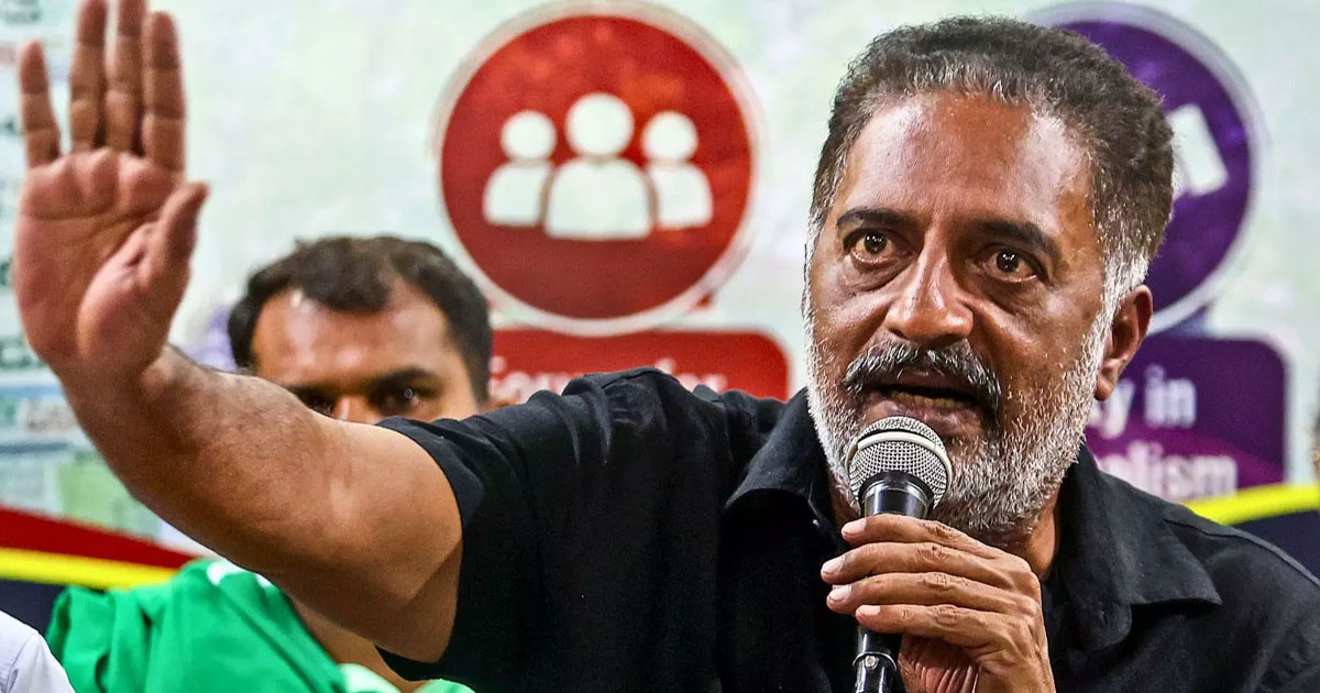 മോദിക്ക് തിരഞ്ഞെടുപ്പില്‍ താല്പര്യമില്ല; ജനാധിപത്യത്തെ വധിക്കാനുള്ള ശ്രമം നടക്കുന്നു: രൂക്ഷ വിമര്‍ശനവുമായി പ്രകാശ് രാജ്