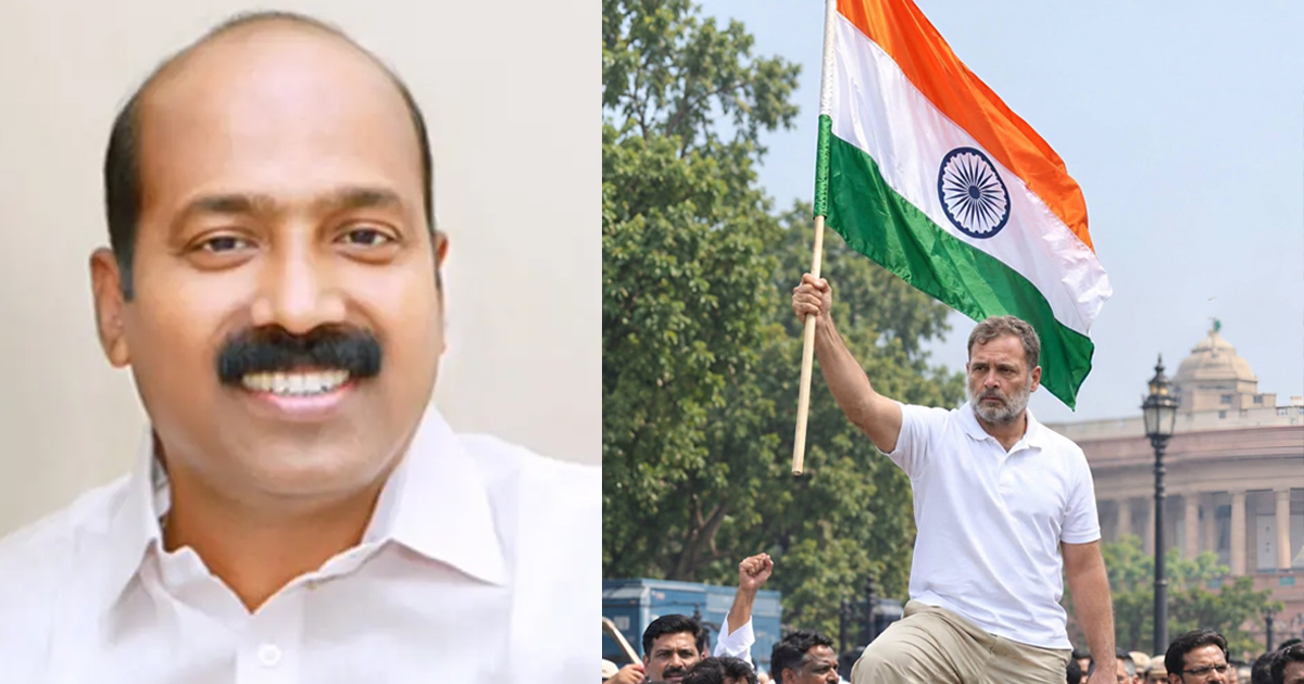 "മോദിയും അമിത്ഷായും ജനാധിപത്യ ഘാതകർ; അവരിൽനിന്ന് രാജ്യത്തെ രാഹുൽ ഗാന്ധി രക്ഷിക്കും": അഡ്വ. ജോസഫ് ടാജറ്റ്