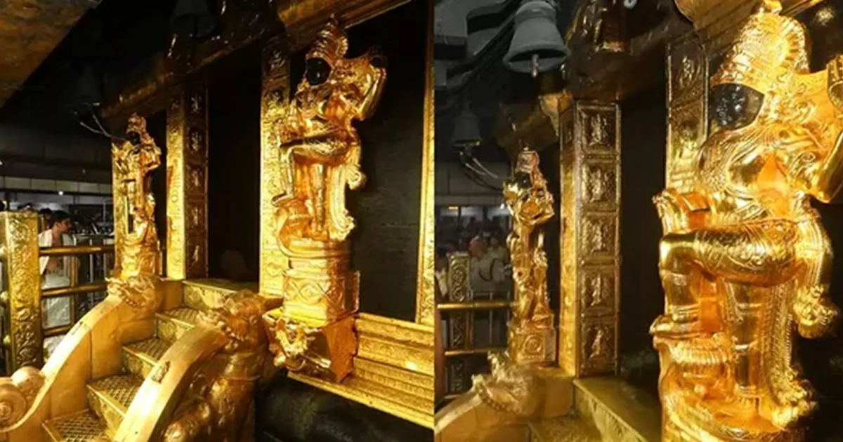 ശബരിമല കട്ടിളപ്പാളി കേസ്: കരട് കുറ്റപത്രം ഹൈക്കോടതിയിൽ സമർപ്പിച്ച് എസ്.ഐ.ടി; കൂടുതൽ സാവകാശം അനുവദിച്ച് കോടതി