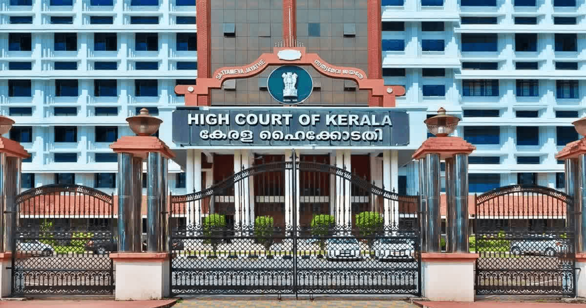 വസ്ത്രധാരണം വ്യക്തിസ്വാതന്ത്ര്യം: അധ്യാപികമാർക്ക് ചുരിദാർ ധരിച്ചെത്താം; സ്കൂൾ മാനേജർക്ക് ഹൈക്കോടതിയുടെ തിരിച്ചടി