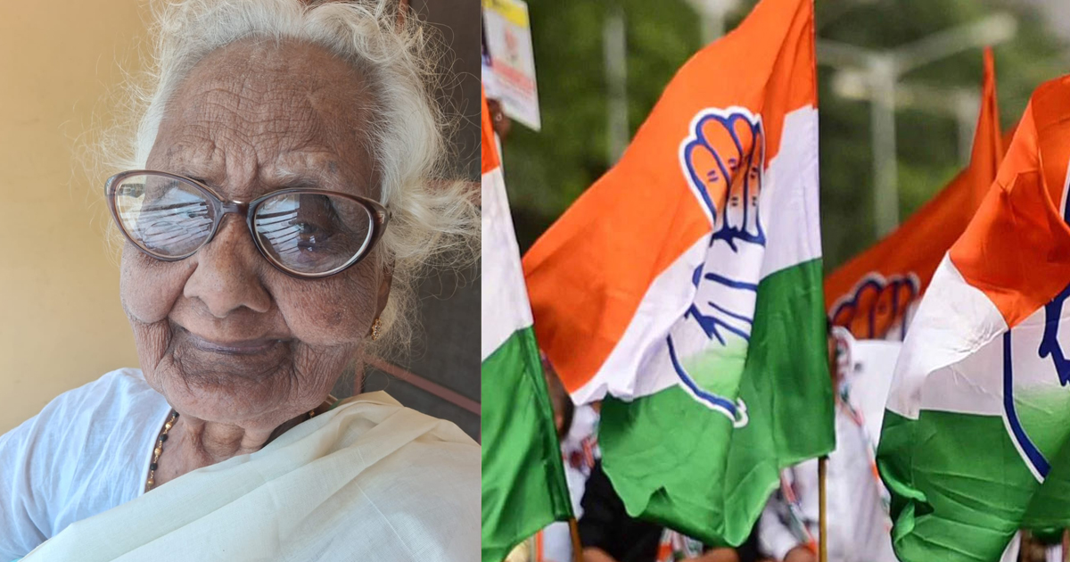 വിടവാങ്ങിയത് സ്വാതന്ത്ര്യസമര പോരാട്ടങ്ങളുടെ ധീരസ്മരണ; മുതിർന്ന കോൺഗ്രസ് നേതാവ് 'പേരൂർക്കട അമ്മ' സരോജിനി ഭാസ്കർ അന്തരിച്ചു