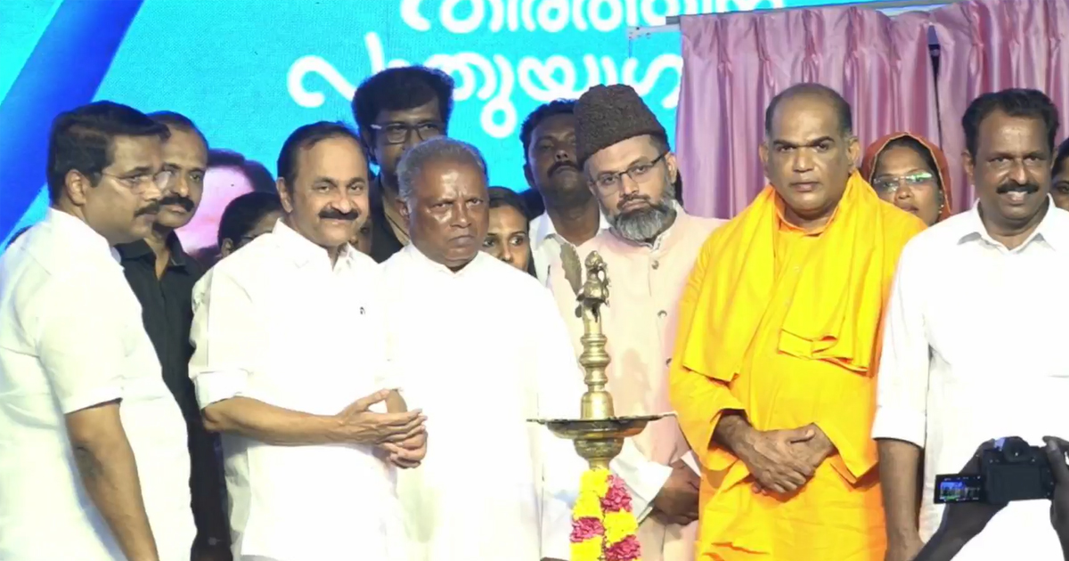 വിഴിഞ്ഞത്ത് 500 കോടിയുടെ വികസന പദ്ധതികള്‍ക്ക് തുടക്കം; മത്സ്യത്തൊഴിലാളികളുടെ ജീവിതനിലവാരം ഉയര്‍ത്തും: മുഖ്യമന്ത്രി വി. ഡി. സതീശൻ