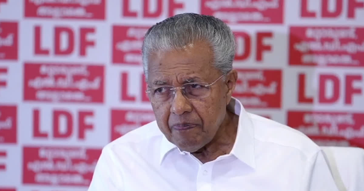 മാസപ്പടി-ഹവാല കേസ്: പിണറായി വിജയനെ ഒന്നാം പ്രതിയാക്കി വിജിലന്‍സ് കേസെടുക്കും: തിങ്കളാഴ്ച എഫ്‌ഐആര്‍ രജിസ്റ്റര്‍ ചെയ്യും