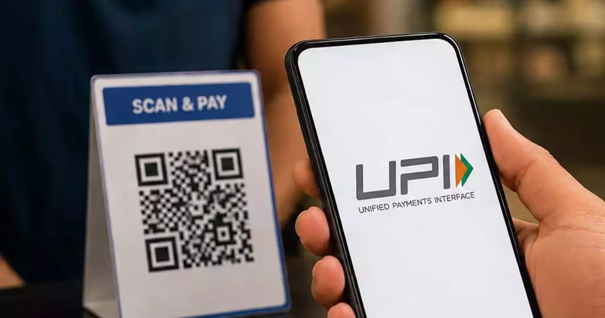 2000 രൂപയ്ക്ക് മുകളിലുള്ള UPI ഇടപാടുകൾക്ക് ഫീസ്: ഒക്ടോബർ 15 മുതൽ സ്വീകരിക്കില്ലെന്ന് ഹോട്ടലുടമകൾ