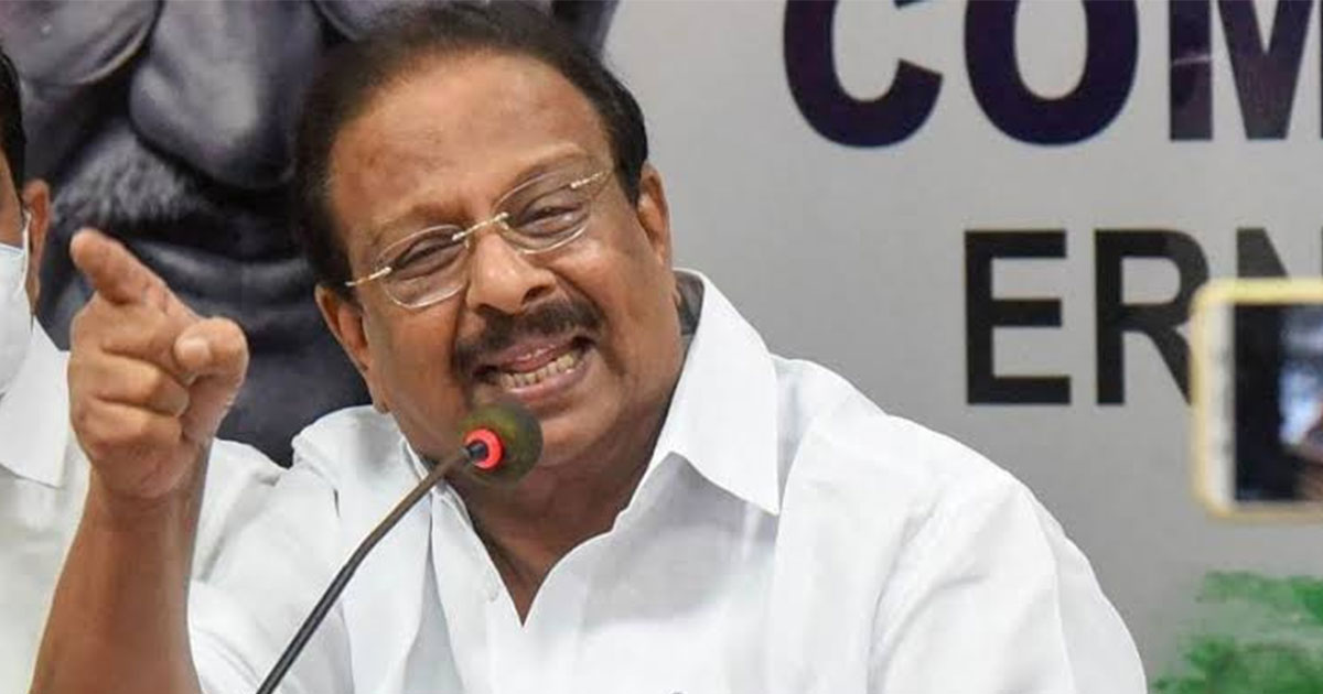 രാഹുല്‍ ഗാന്ധിക്കെതിരായ അപകീര്‍ത്തികരമായ പരാമര്‍ശം: അന്വേഷണം ആവശ്യപ്പെട്ട് കെ. സുധാകരന്‍ എംപി ആഭ്യന്തര മന്ത്രിക്ക് കത്ത് നല്‍കി