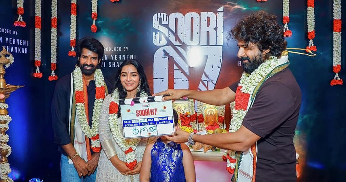 സൂരി നായകനാകുന്ന പുതിയ ചിത്രത്തിന് ചെന്നൈയിൽ തുടക്കം; നായികയായി രജിഷ വിജയൻ, ക്ലാപ്പടിച്ച് ശിവകാർത്തികേയൻ