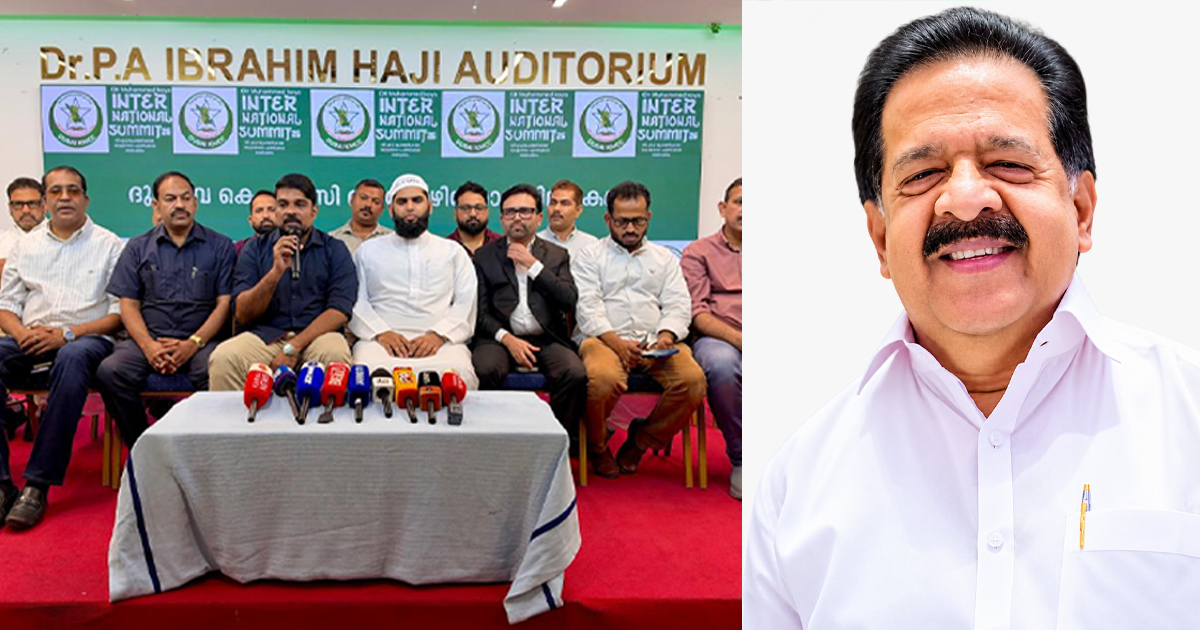 സി.എച്ച്. രാഷ്ട്രസേവാ പുരസ്‌കാരം ആഭ്യന്തര മന്ത്രി രമേശ് ചെന്നിത്തലയ്ക്ക് ; ദുബായില്‍ നവംബര്‍ 14 ന് അവാര്‍ഡ് സമ്മാനിക്കും