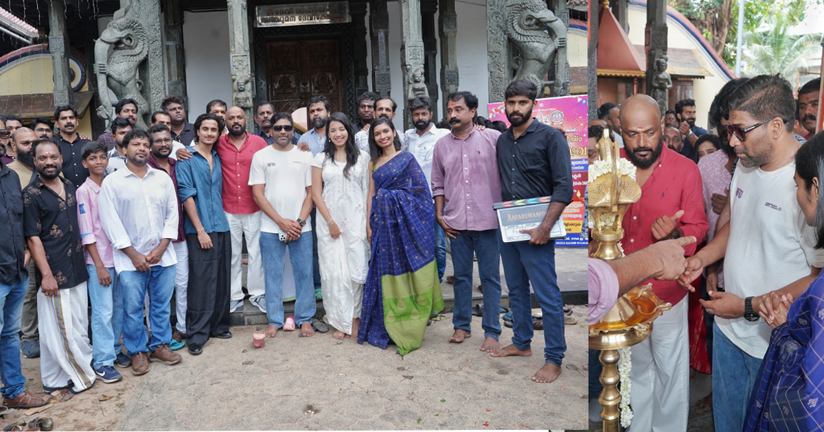 കടുവയും കേന്ദ്രകഥാപാത്രം; വി.എഫ്.എക്സ് വിസ്മയമൊരുക്കാൻ ജയൻ വന്നേരിയുടെ 'ആരണ്യകാണ്ഡം' അഞ്ചു ഭാഷകളിൽ