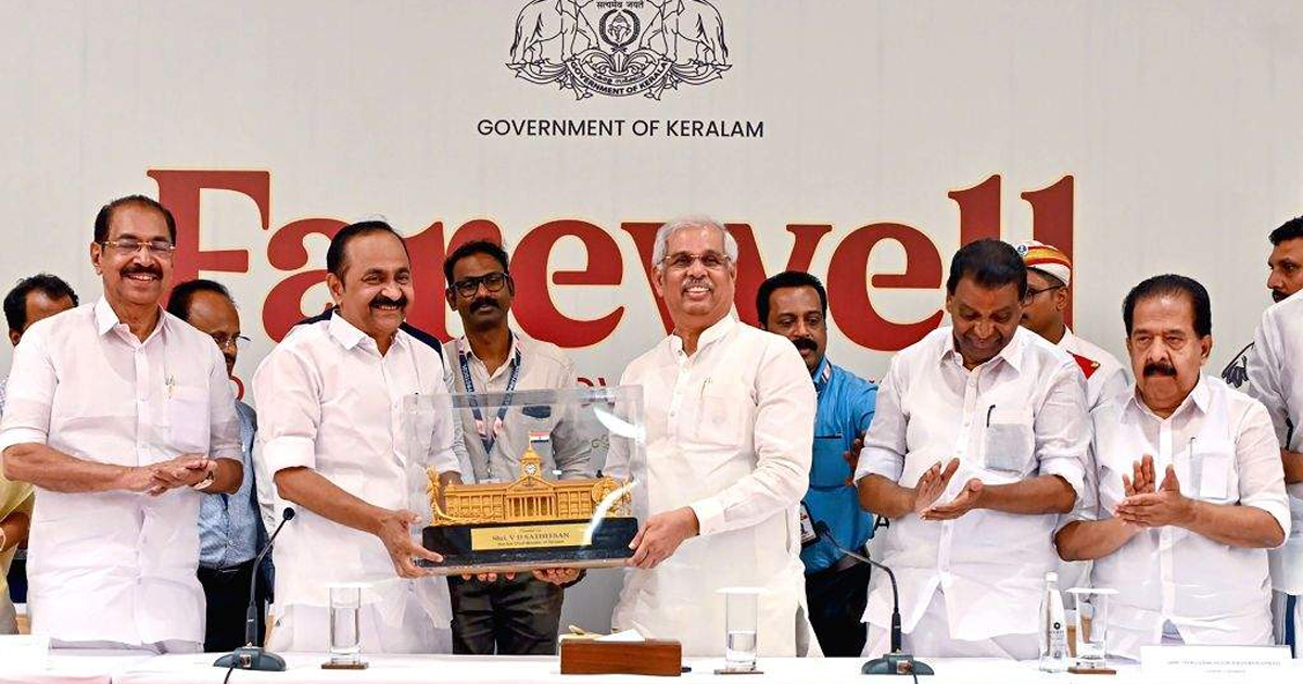 'സർക്കാരുമായി പുലർത്തിയത് ഊഷ്മള ബന്ധം': ഗവർണർ രാജേന്ദ്ര അർലേക്കർക്ക് നന്ദിയറിയിച്ച് മുഖ്യമന്ത്രി വി.ഡി. സതീശൻ