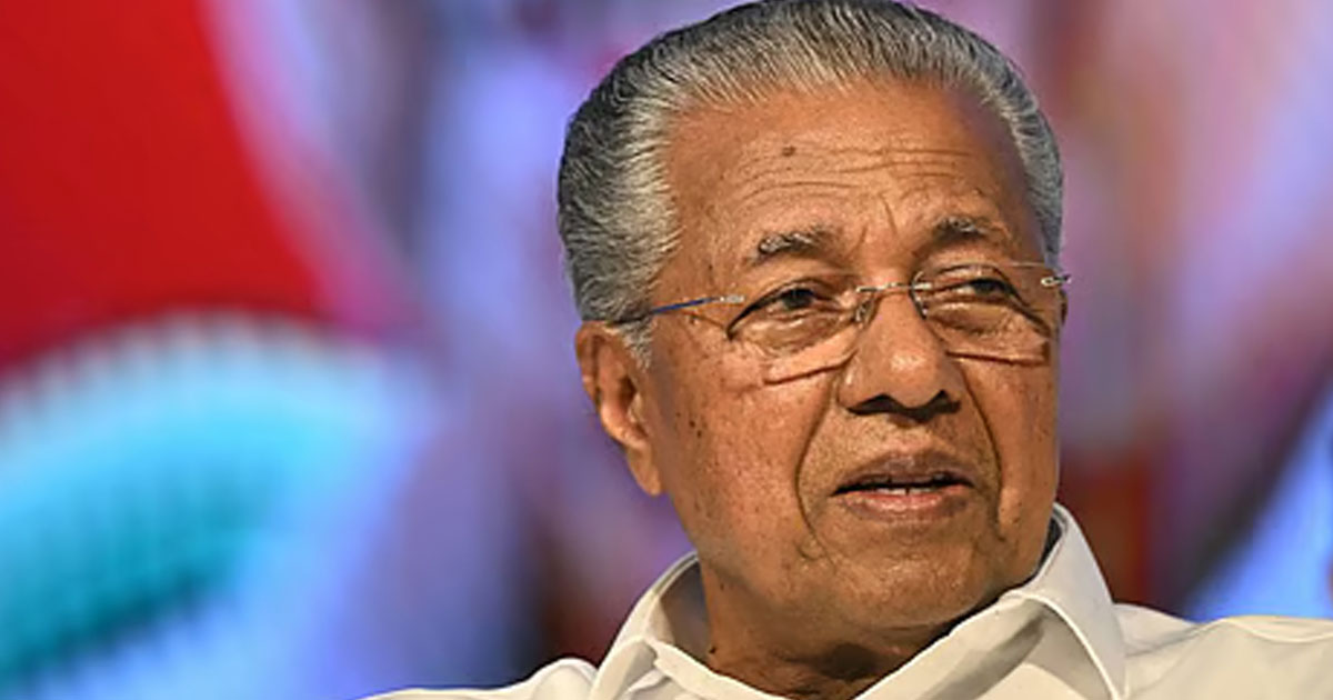 പത്തു വര്‍ഷത്തെ ക്ലിഫ് ഹൗസ് വാസം അവസാനിച്ചു; പിണറായി വിജയന്‍ പുതിയ വാടക വീട്ടിലേക്ക് മാറി